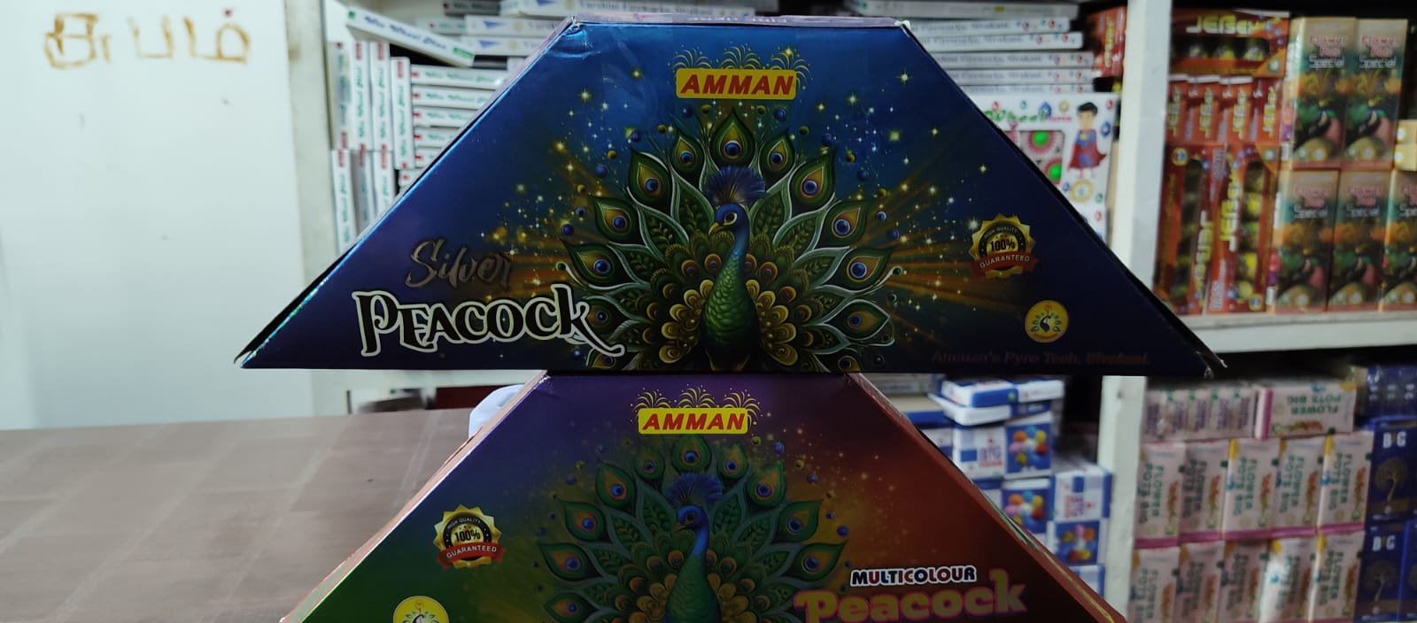 Crackers