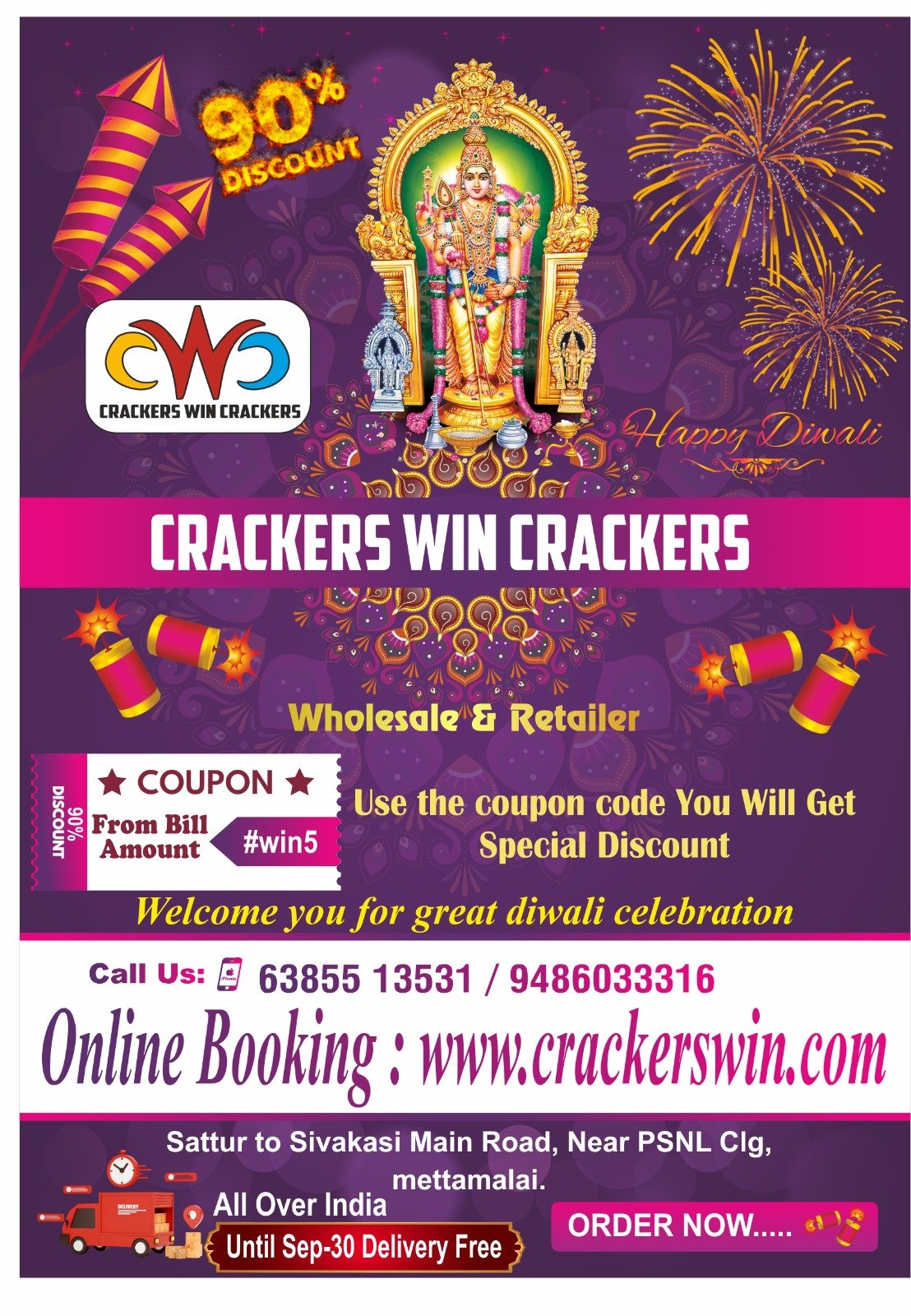 Crackers Win Crackers